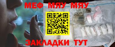 индика Кулебаки