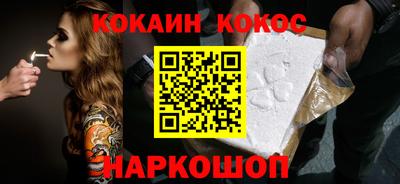 дистиллят марихуана Кунгур