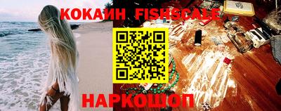 дистиллят марихуана Кунгур