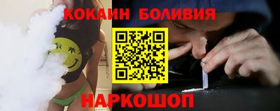 дистиллят марихуана Кунгур
