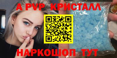 индика Кулебаки