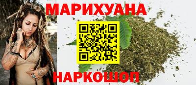 метадон Краснокаменск