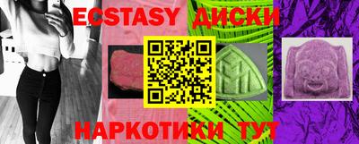 индика Кулебаки