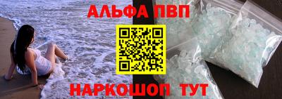 дистиллят марихуана Кунгур