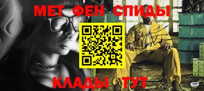 дистиллят марихуана Кунгур