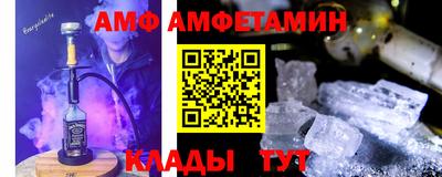 индика Кулебаки