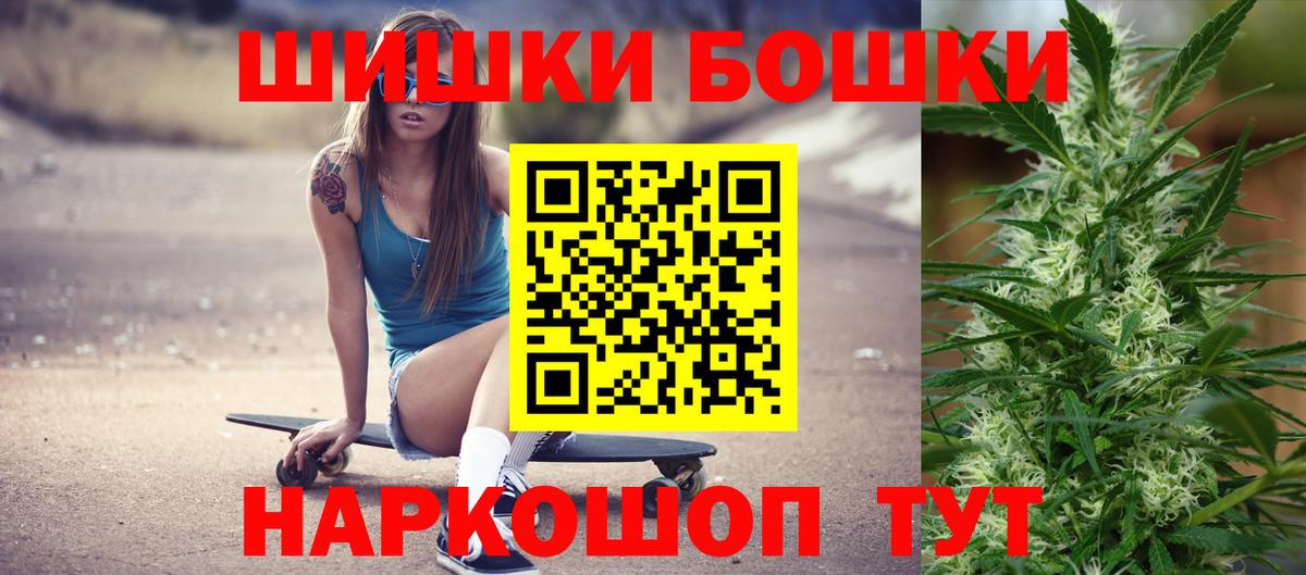 Конопля конопля Гусев